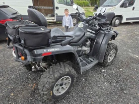Can-Am Outlander 4�4* ���������*  | Mobile.bg � ����� ������ 4