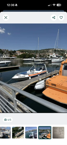 Лодка Wavecrest, снимка 1