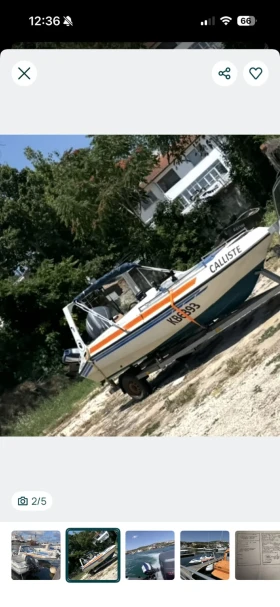 ����� Wavecrest | Mobile.bg � ����� ������ 2