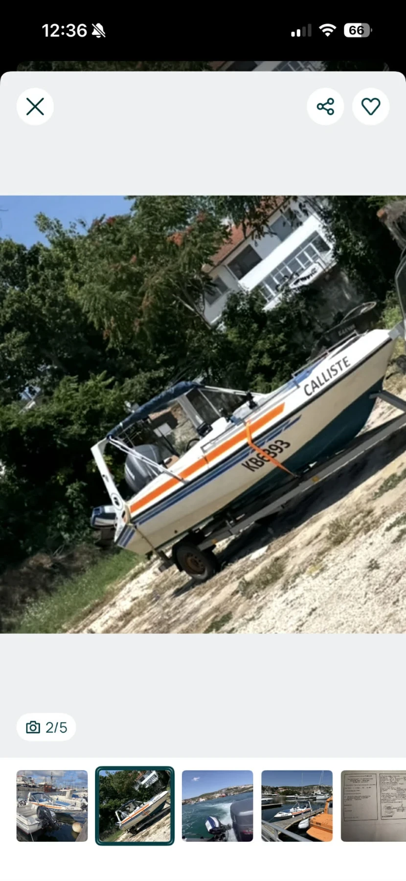 Лодка Wavecrest, снимка 2 - Воден транспорт - 53738235