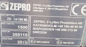 Хидравличен падащ борд ZEPRO ZD 200 , снимка 2