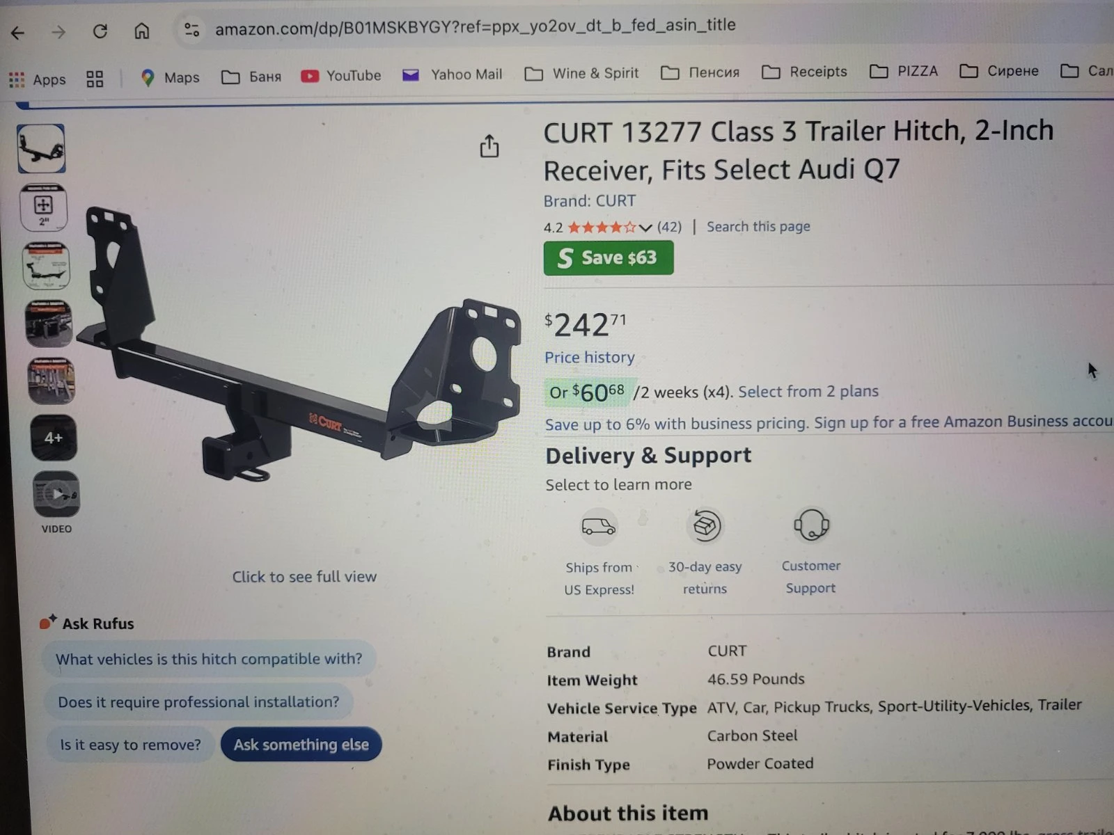      ������ �� Audi Q7 | Mobile.bg � ����������� 1