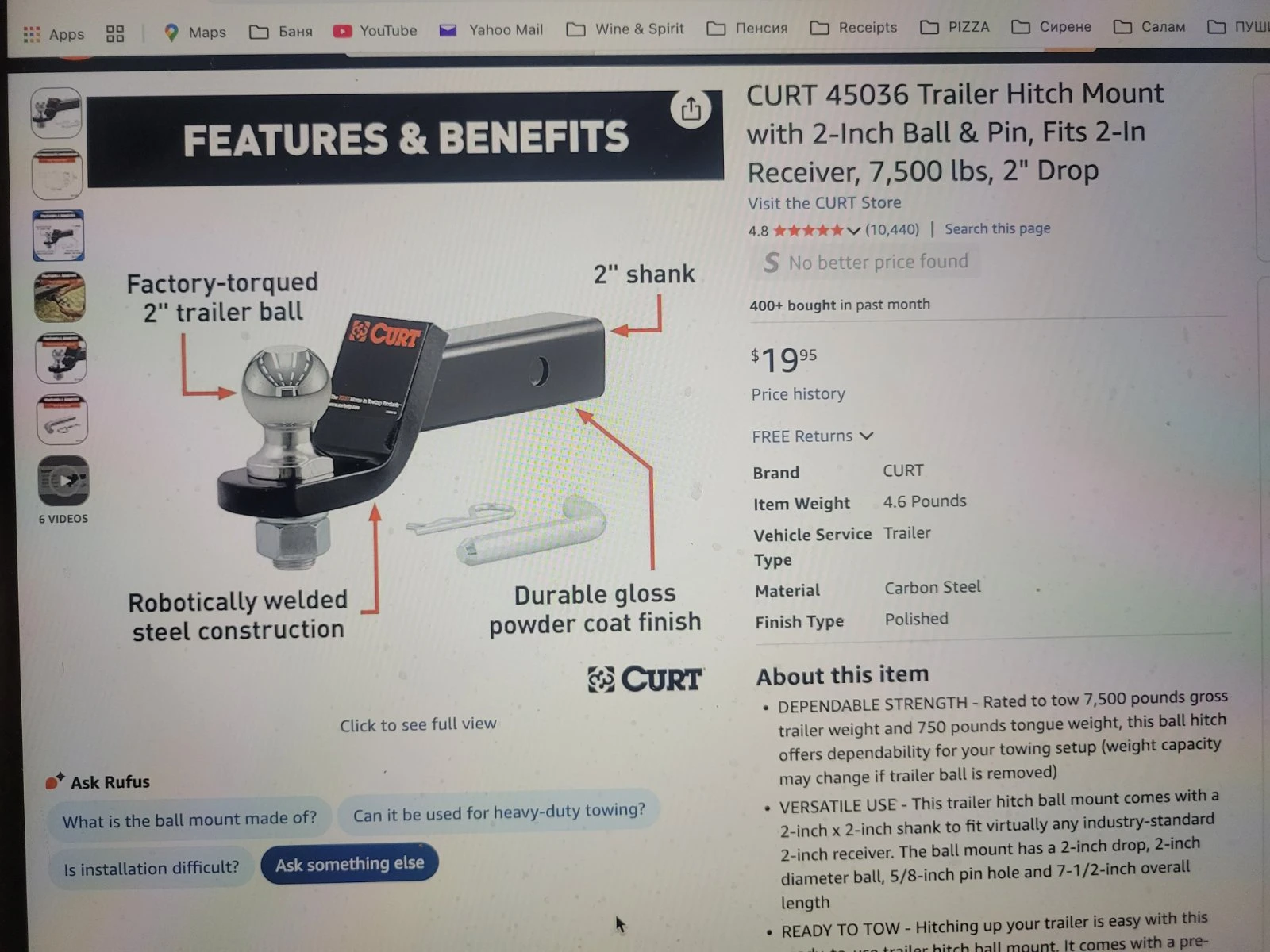      ������ �� Audi Q7 | Mobile.bg � ����������� 2