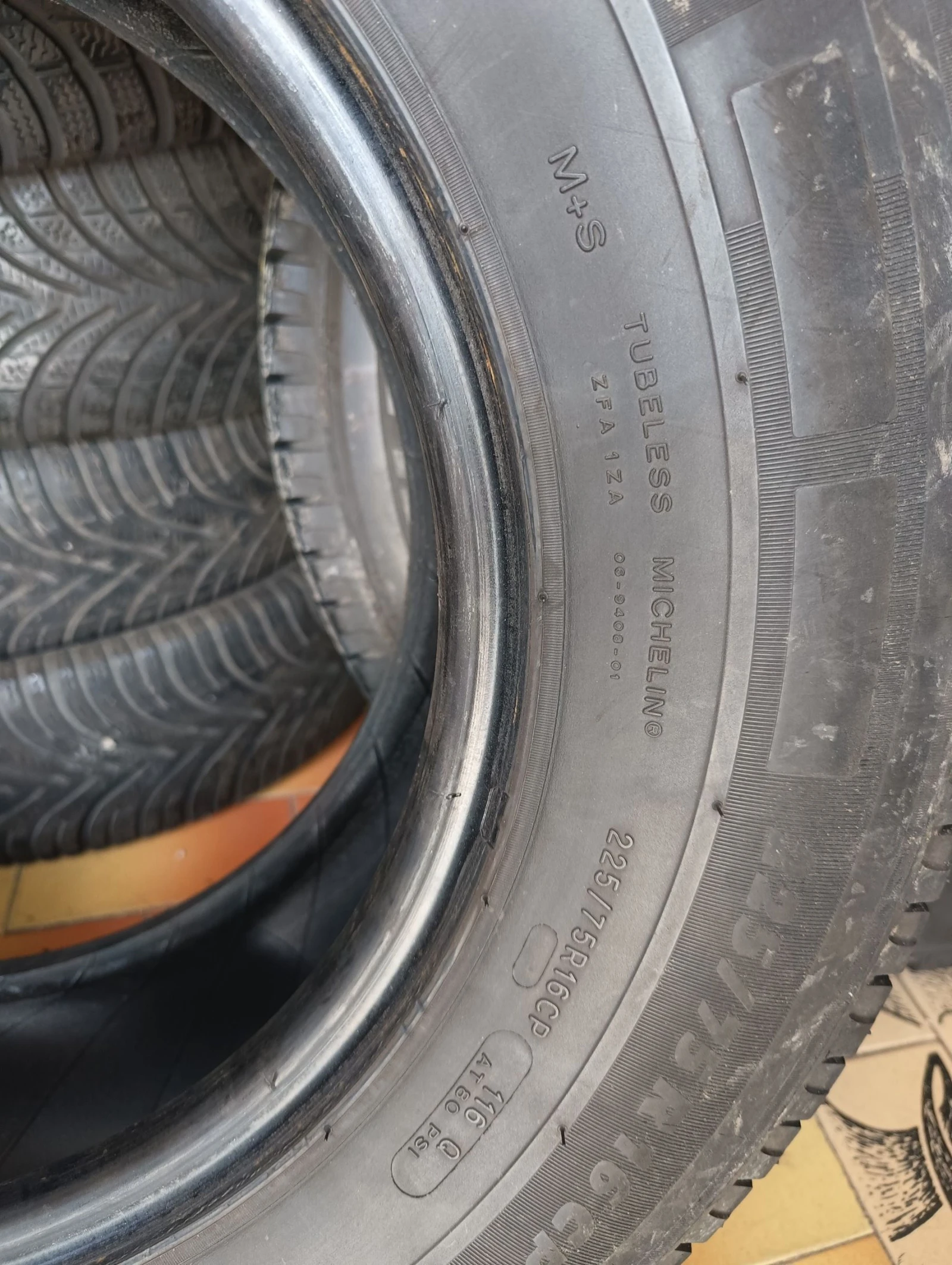  225/75R16 | Mobile.bg   4