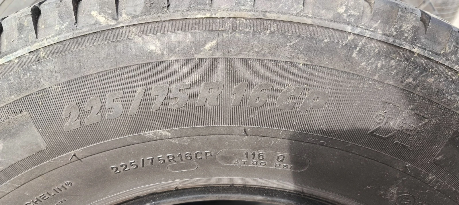  225/75R16 | Mobile.bg   2