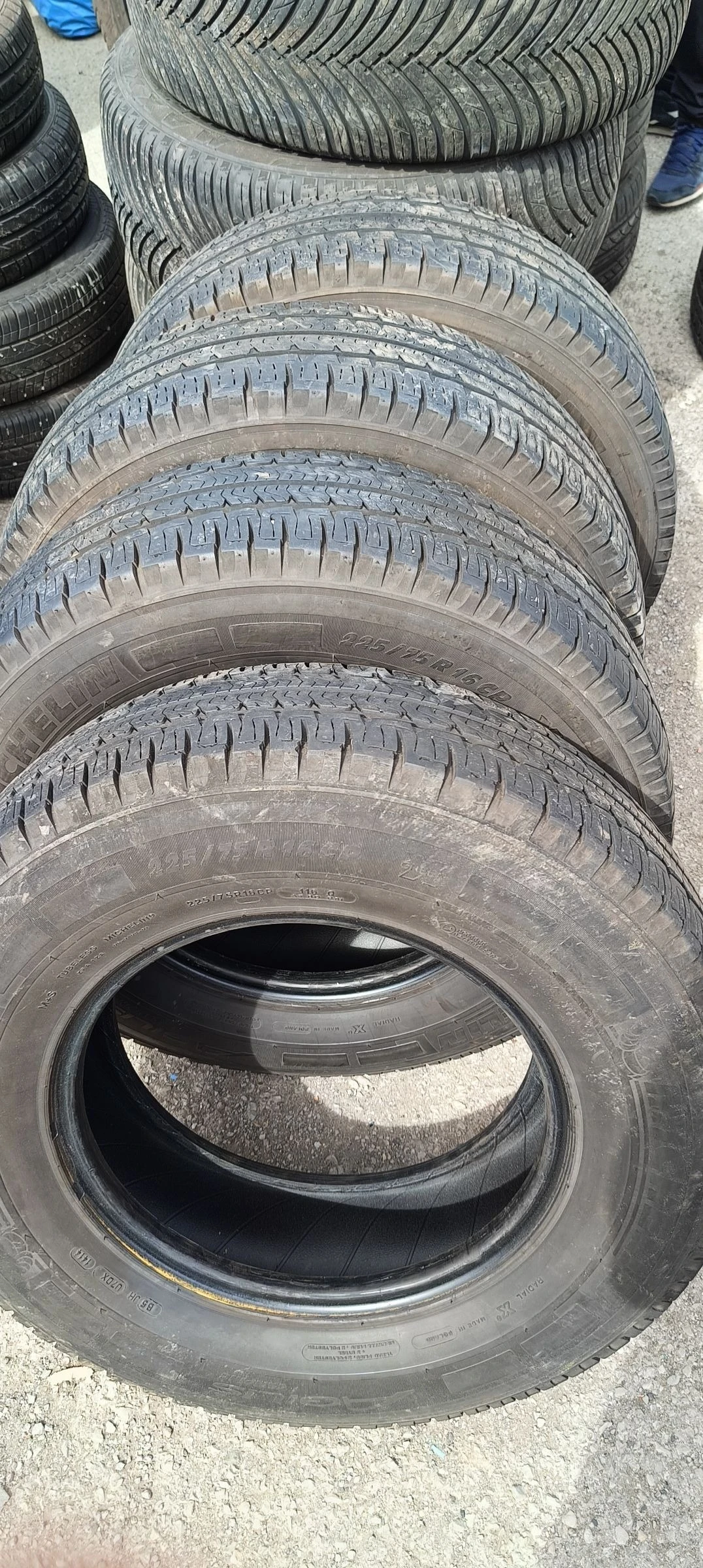  225/75R16 | Mobile.bg   1