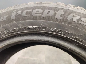 Гуми Зимни 185/65R15, снимка 5 - Гуми и джанти - 44319807