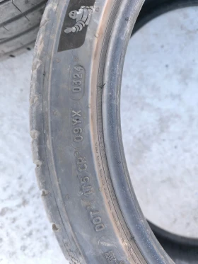 Гуми Летни 225/40R18, снимка 14 - Гуми и джанти - 49290577