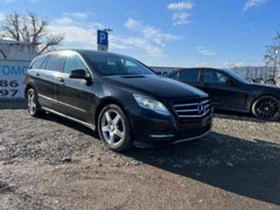 Mercedes-Benz R 350 На части фейслифт , снимка 1