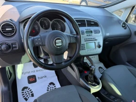 Seat Altea (KATO НОВА), снимка 12