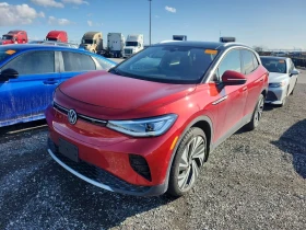 VW ID.4 PRO S| ОБДУХВАНЕ| ПАНОРАМА| 2 КЛЮЧА| , снимка 1