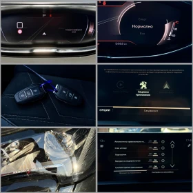 Peugeot 3008 GT Line / keyless , снимка 15