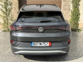 VW ID.4 1STMAX/95% SOH/82КWH/ТЕРМОПОМПА/PANORAMA/HEAD-UP/, снимка 7