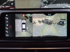 BMW 750 LI XDRIVE/HEAD UP/360CAM/PANO/EKPAHИ/FIRST CLASS/, снимка 10