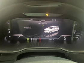 Skoda Octavia 2.0TDI DSG, снимка 14