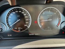 BMW 5 Gran Turismo, снимка 7