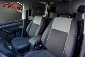 VW Caddy 1.6TDI TRENDLINE DSG, снимка 9