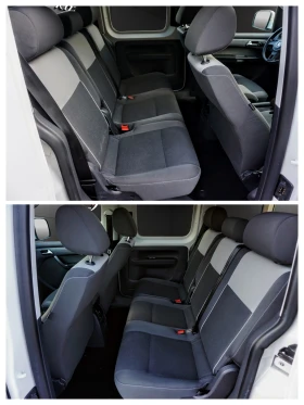 VW Caddy 1.6TDI TRENDLINE DSG, снимка 14