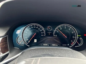 BMW 750 xDrive * HUD * 360 * АвтоКредит * (ЦЕНА ДО БГ), снимка 8