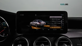 Mercedes-Benz C 200 AMG* КОЖА* ПОДГРЕВ* НАВИ* ПАНО* КАМЕРА, снимка 14