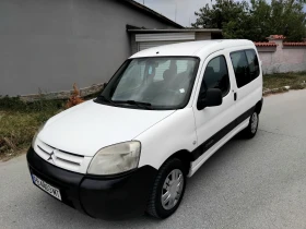 Citroen Berlingo 1.9.70к+ КЛИМА 2008г , снимка 9