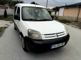 Citroen Berlingo 1.9.70к+ КЛИМА 2008г , снимка 17