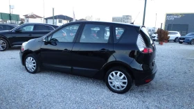 Renault Scenic 1.6i-ГАЗ, снимка 3