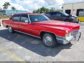 Cadillac Deville 1972 CADILLAC 4 DOOR SEDAN - 17000 лв. - 73247824 | Car24.bg