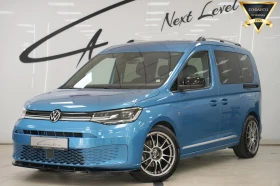 VW Caddy 2.0 TDI 6+ 1 Гаранционен