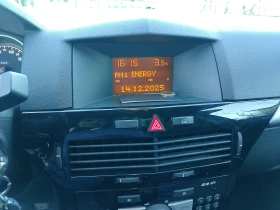 Opel Astra, снимка 7 — Bazar.bg Opel Astra, снимка 7