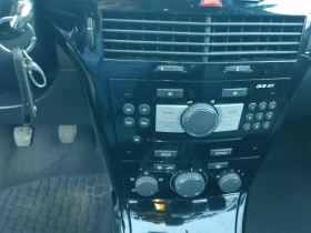 Opel Astra, снимка 8 — Bazar.bg Opel Astra, снимка 8