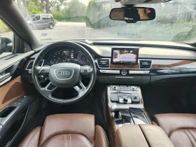 Audi A8 Long, снимка 7