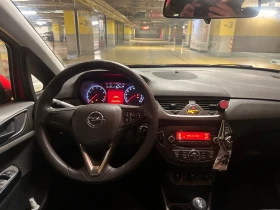 Opel Corsa 1.4 - 4799 € / 9386.03 лв. - 38364020 10