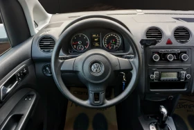 VW Caddy 1.6TDI TRENDLINE DSG - 6495 € - 59694587 8