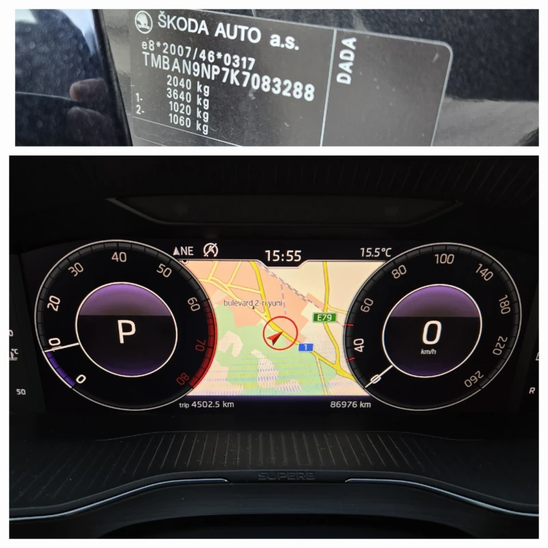 Skoda Superb 1.5TSI 7DSG, снимка 16 - Автомобили и джипове - 51503908