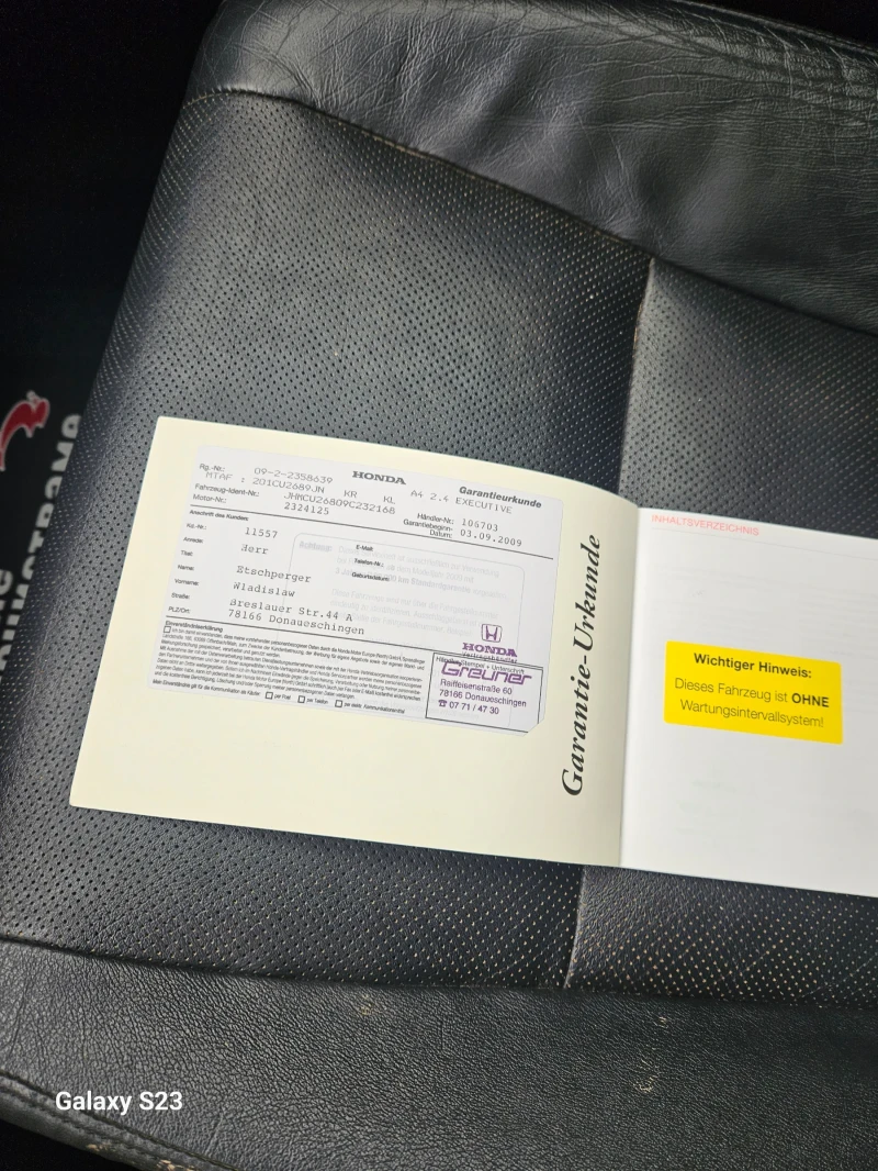 Honda Accord 2.4 Executive, снимка 13 - Автомобили и джипове - 53037361