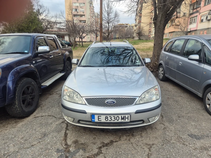 Ford Mondeo Верига