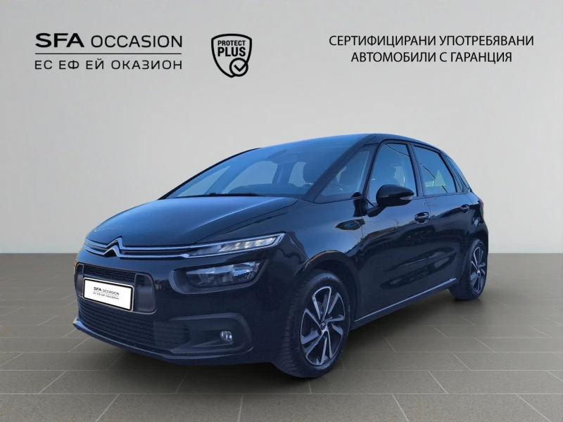 Citroen C4 SPACETOURER 1.5 131HP BVA Е6/1909R18 - 23700 лв. - 70847439 1