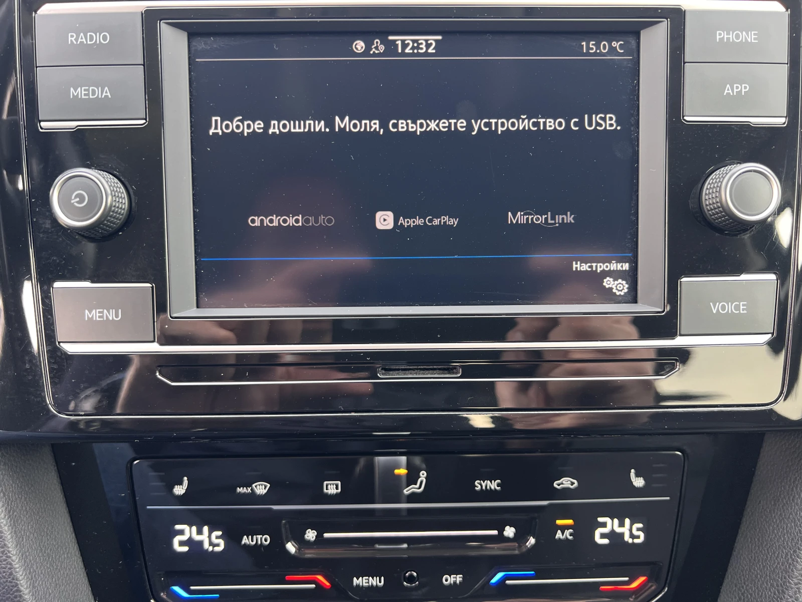 VW Passat BUSINESS/2.0TDI/150k.c./7-DSG/ГАРАНЦИЯ | Mobile.bg — изображение 13