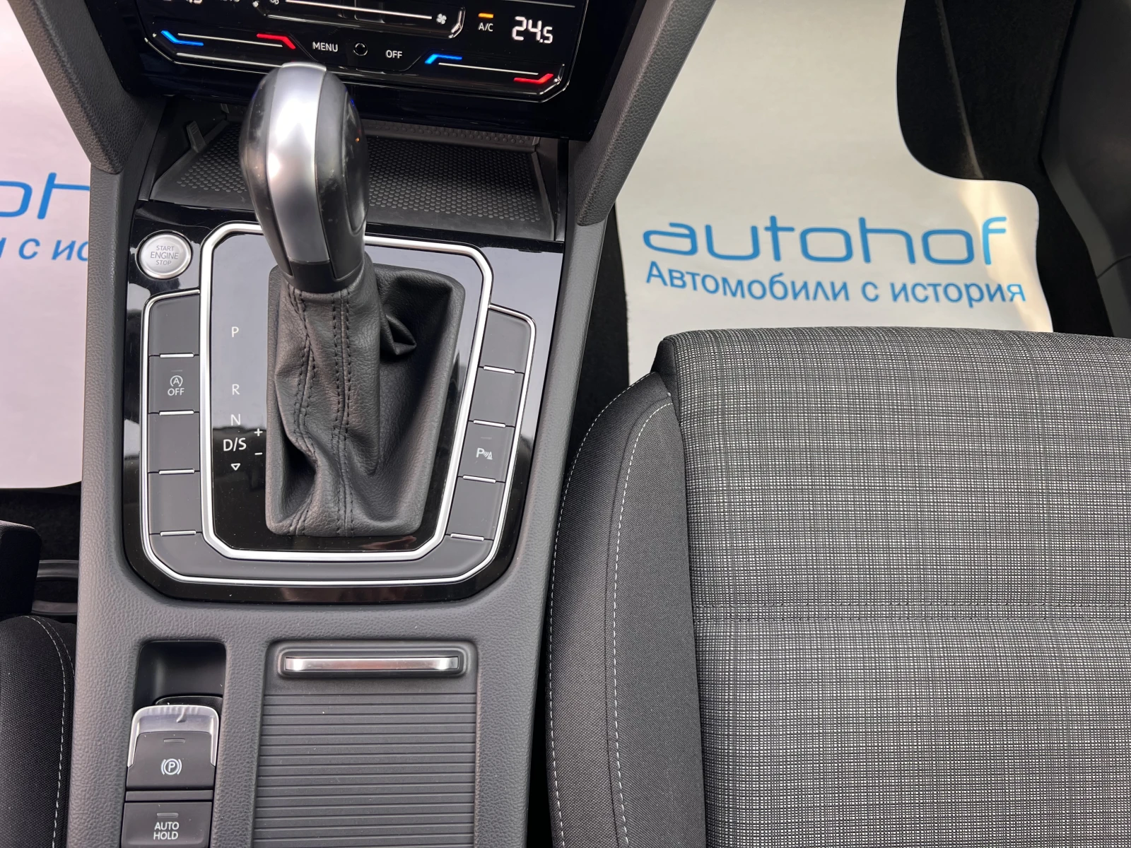 VW Passat BUSINESS/2.0TDI/150k.c./7-DSG/ГАРАНЦИЯ | Mobile.bg — изображение 15