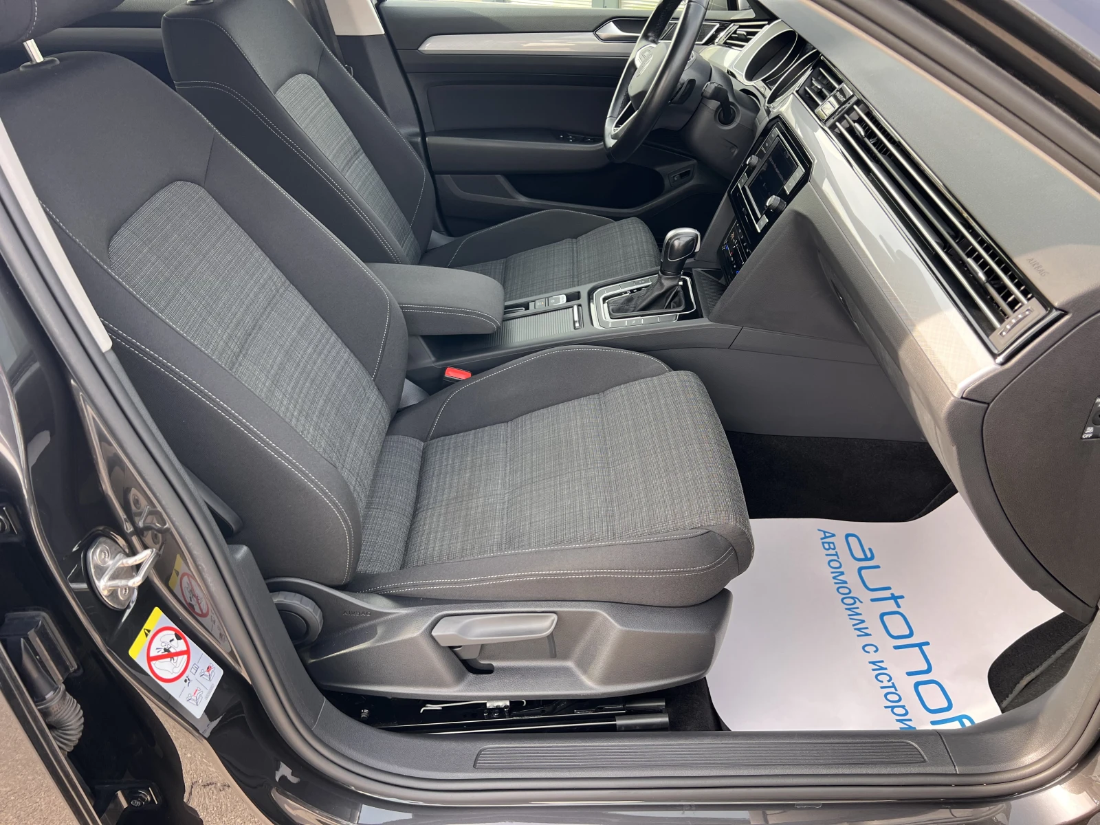VW Passat BUSINESS/2.0TDI/150k.c./7-DSG/ГАРАНЦИЯ - изображение 9