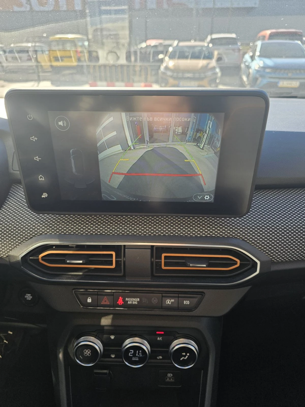 Dacia Sandero 1.0 TCe 90 EDC | Mobile.bg   11