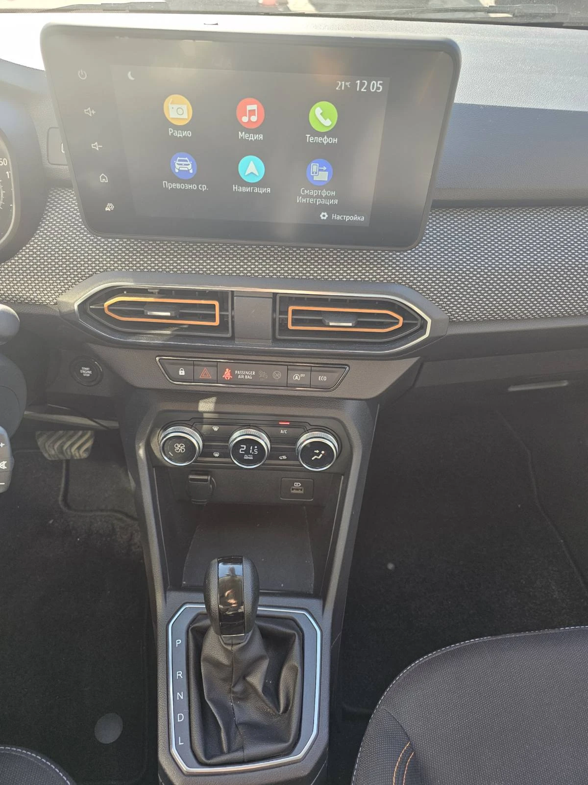 Dacia Sandero 1.0 TCe 90 EDC - изображение 10