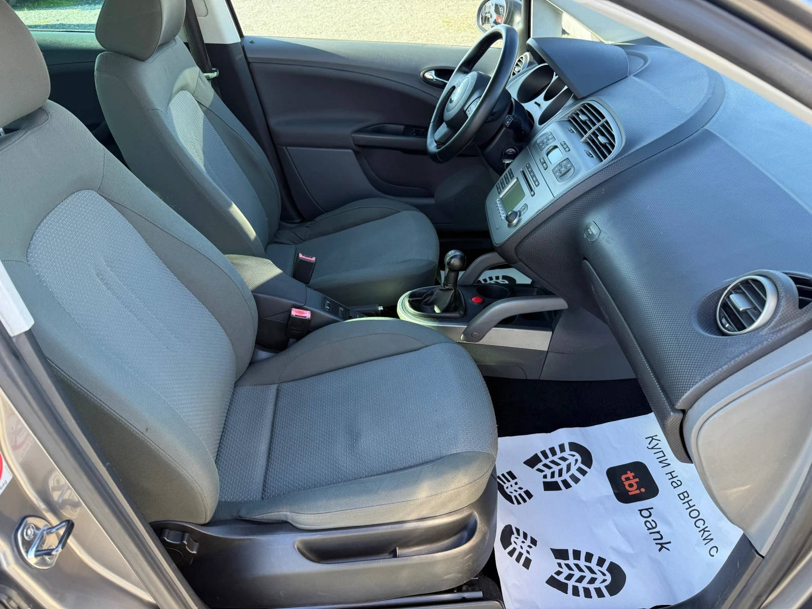 Seat Altea (KATO ����) | Mobile.bg � ����������� 14