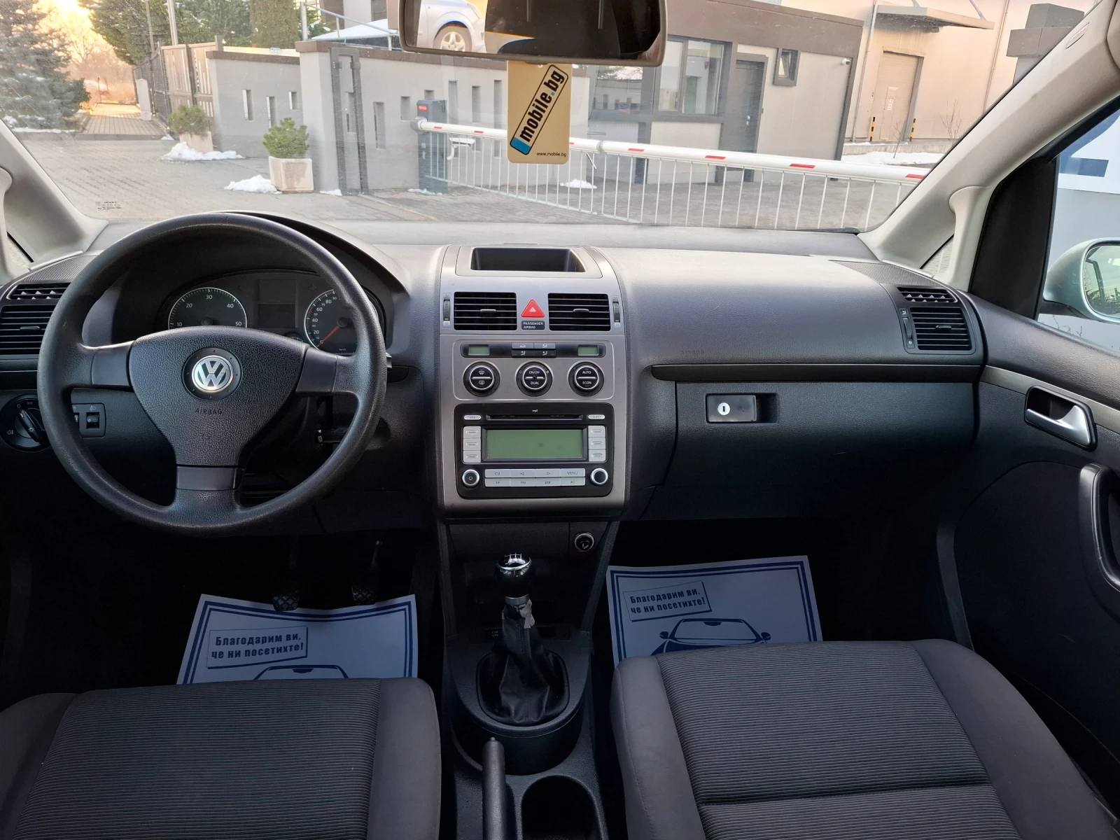VW Touran 1.9TDI* (105)* FACELIFT* HOB BHOC* *  | Mobile.bg � ����������� 17