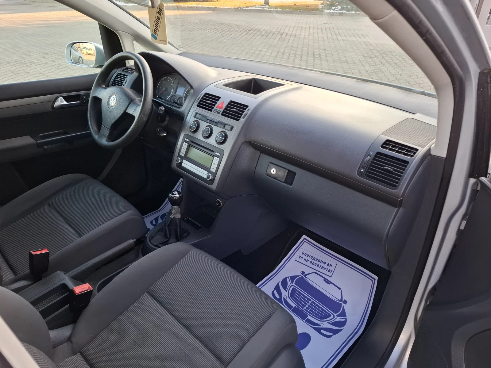 VW Touran 1.9TDI* (105)* FACELIFT* HOB BHOC* *  | Mobile.bg � ����������� 16