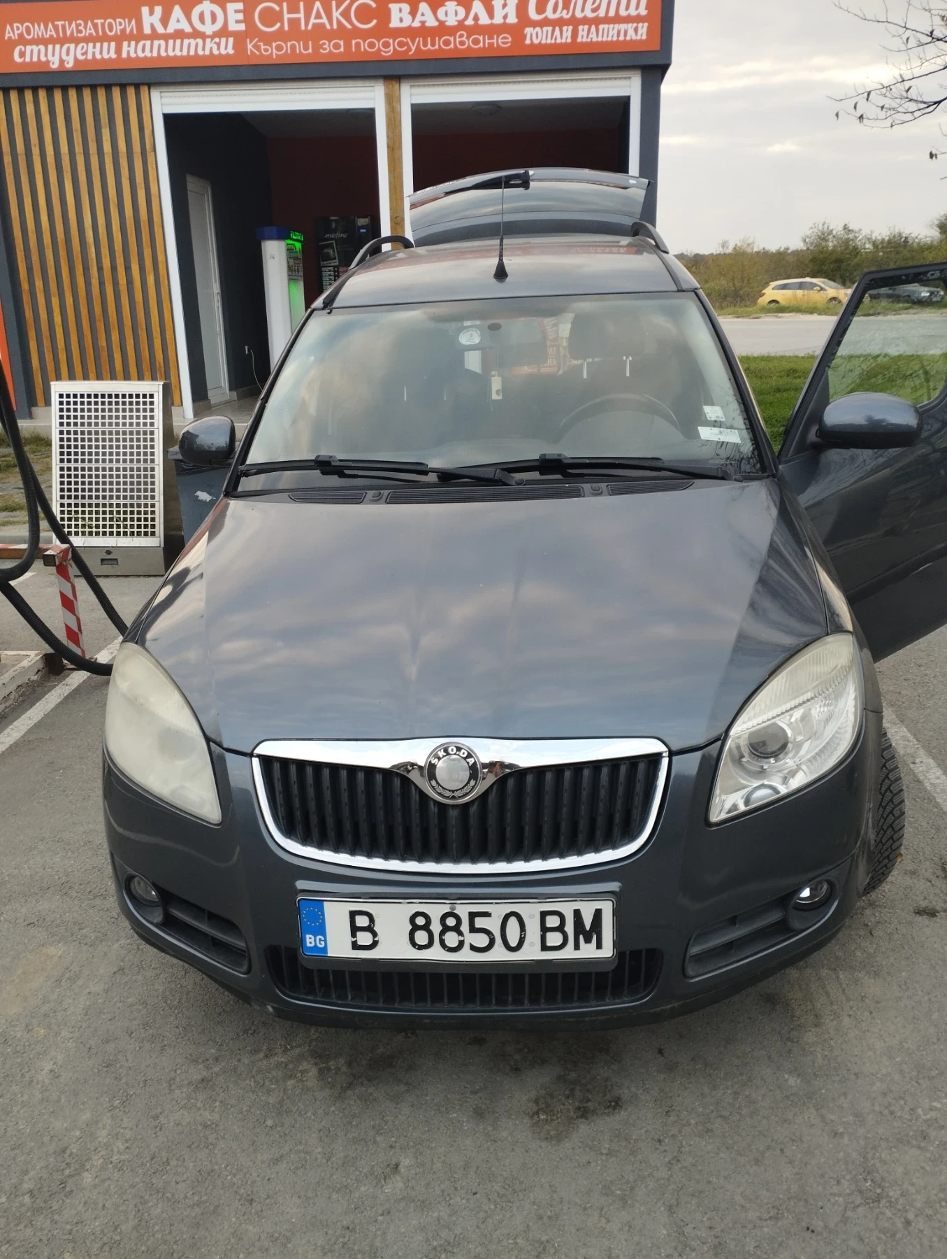Skoda Roomster