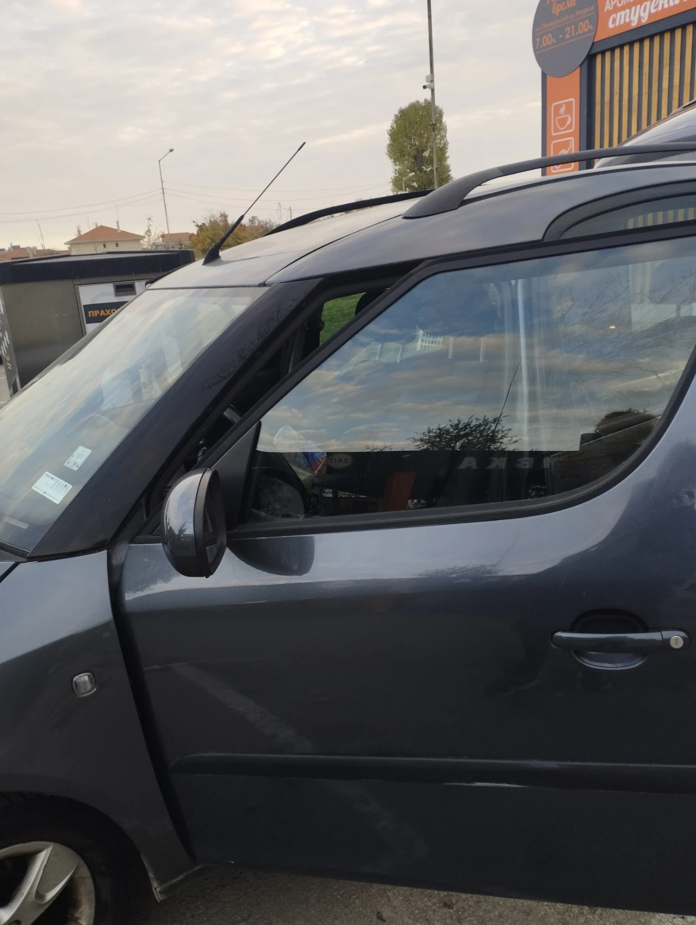 Skoda Roomster, снимка 10 - Автомобили и джипове - 53742779