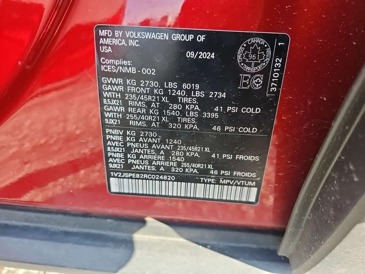 VW ID.4 PRO S| ОБДУХВАНЕ| ПАНОРАМА| 2 КЛЮЧА| , снимка 15 - Автомобили и джипове - 53997393