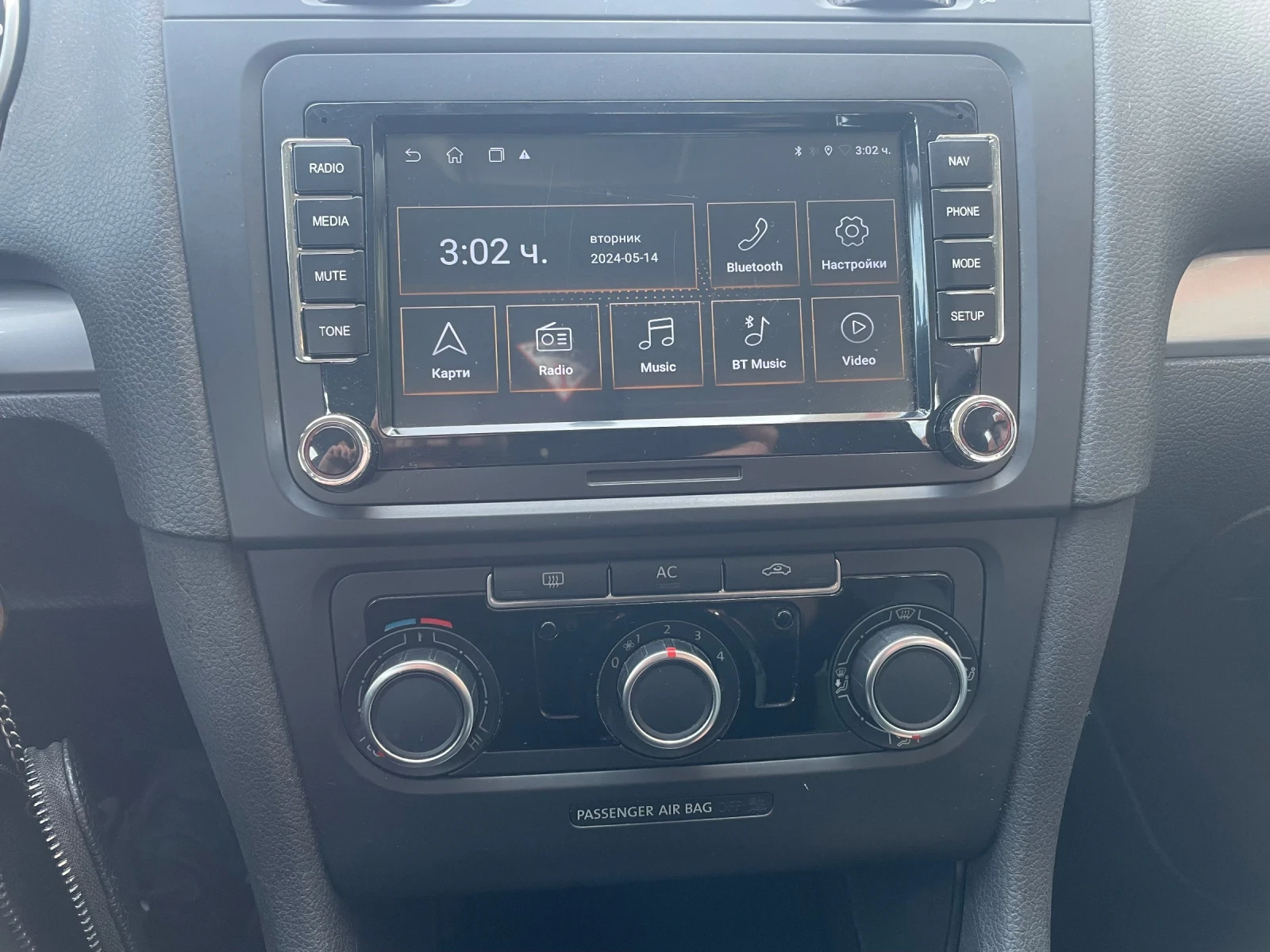 VW Golf 1.6TDI 105k.c. , снимка 7 - Автомобили и джипове - 54373952